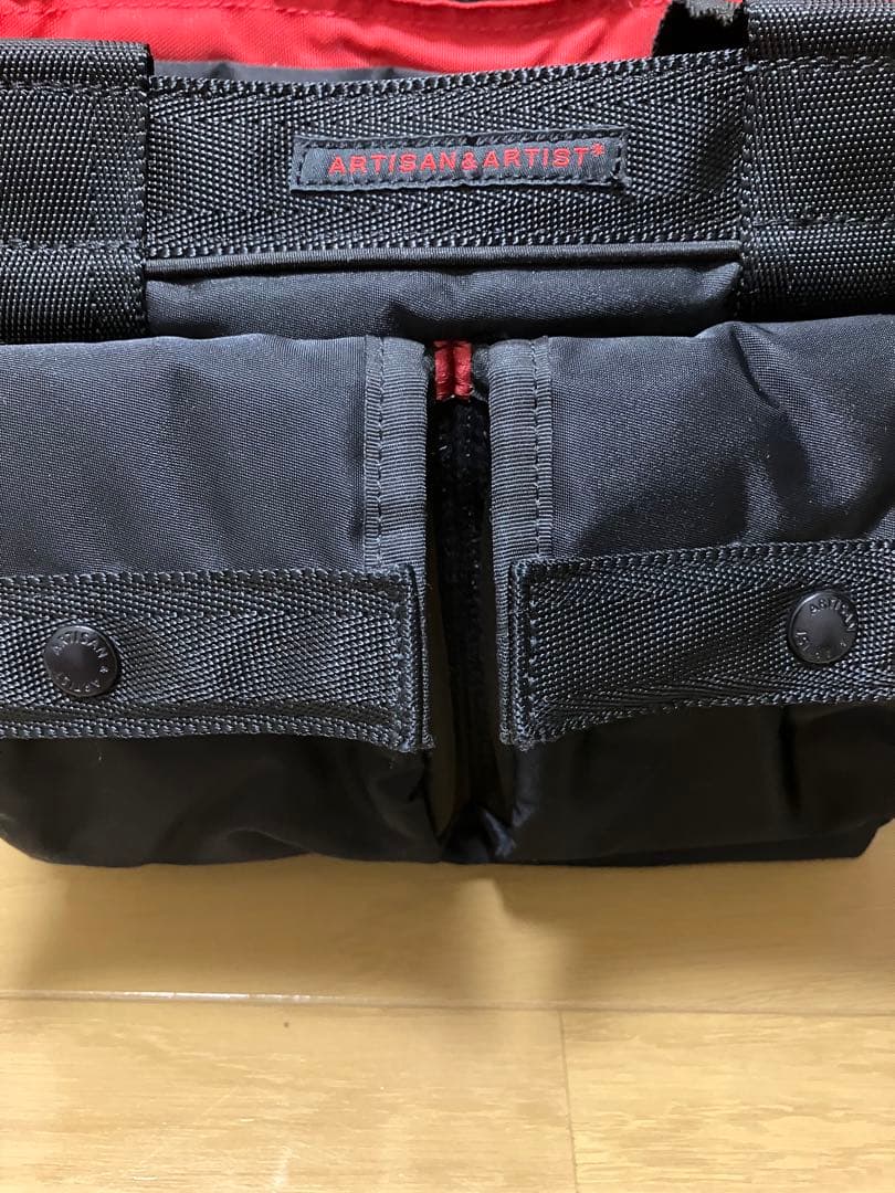 バック