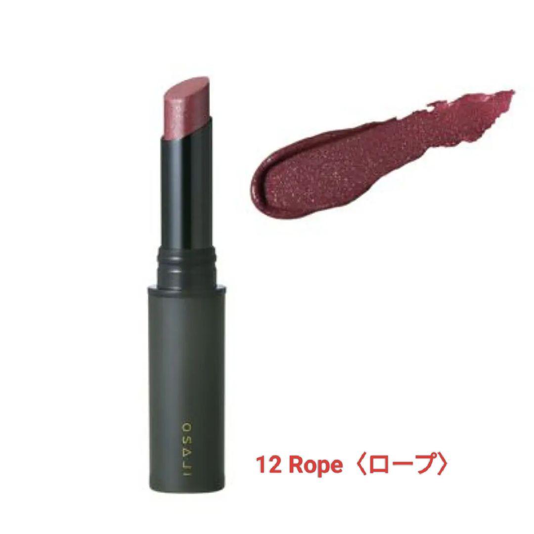 ち*き様 ☆未開封☆オサジ　リップスティック　６点