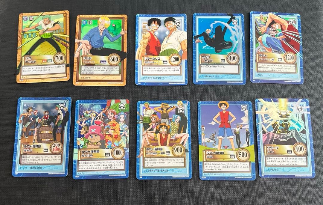 旧ワンピース カードダス ハイパーバトル 最低 2800枚以上 まとめ売り