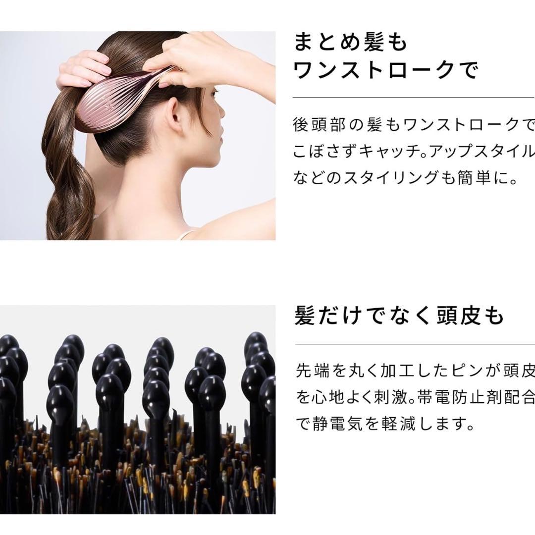 【新品未使用】リファ エールブラシレイ ブラック ReFa AILE BRUSH