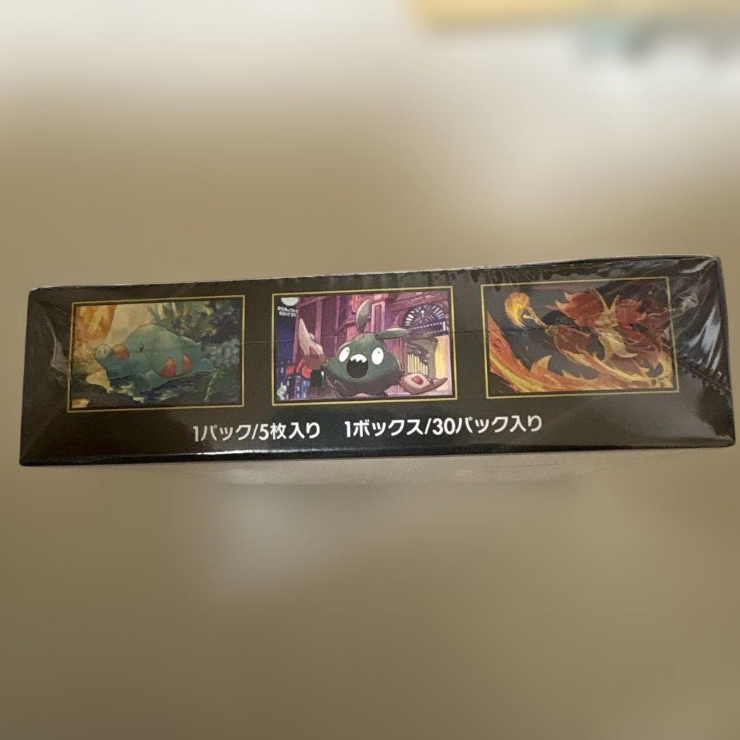 ポケモンカード　ニンジャスピナー　1ボックス　シュリンク付き新品未開封