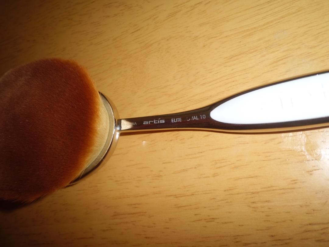 アーティス エリート オーバル１０ OVAL10　artis 特大ブラシ