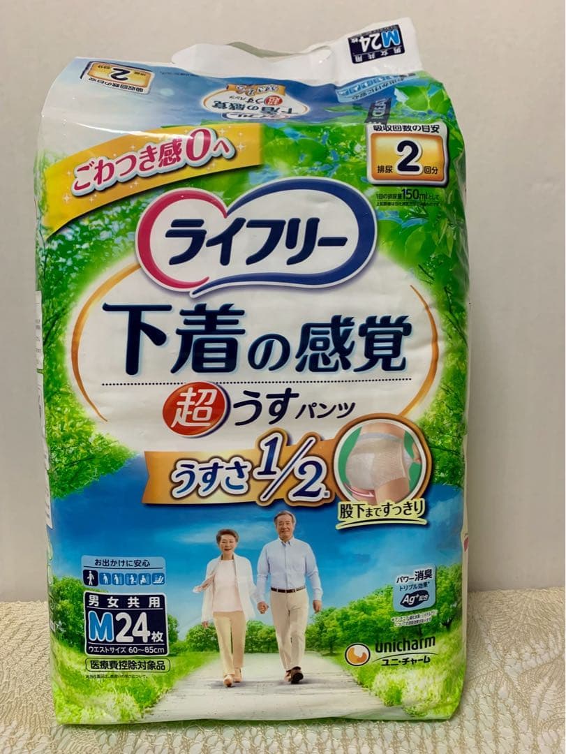 ライフリー下着の感覚超うすパンツ　　M×6