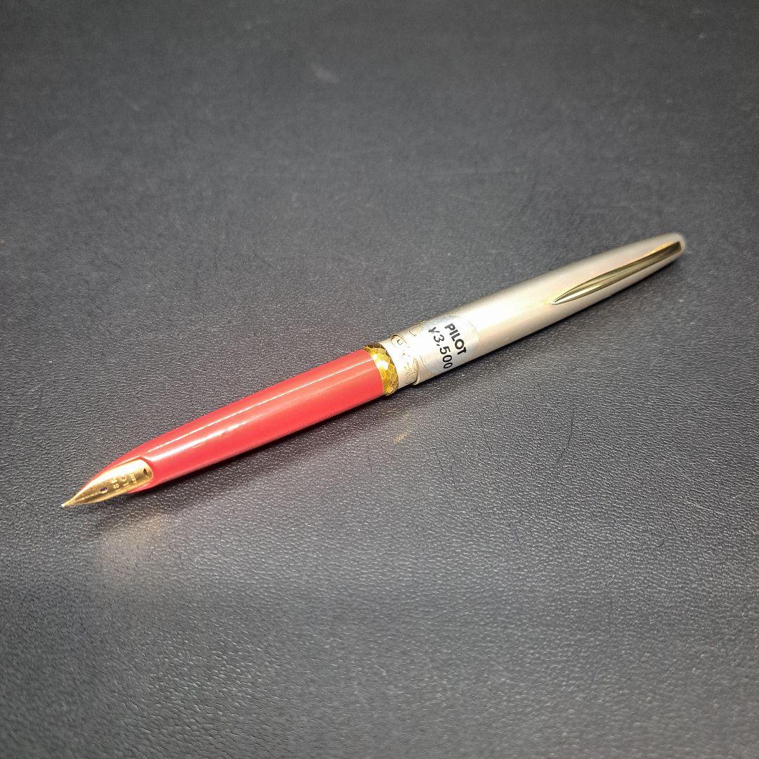 PILOT　パイロット　万年筆　ペン先　ツタ柄　デッドストック