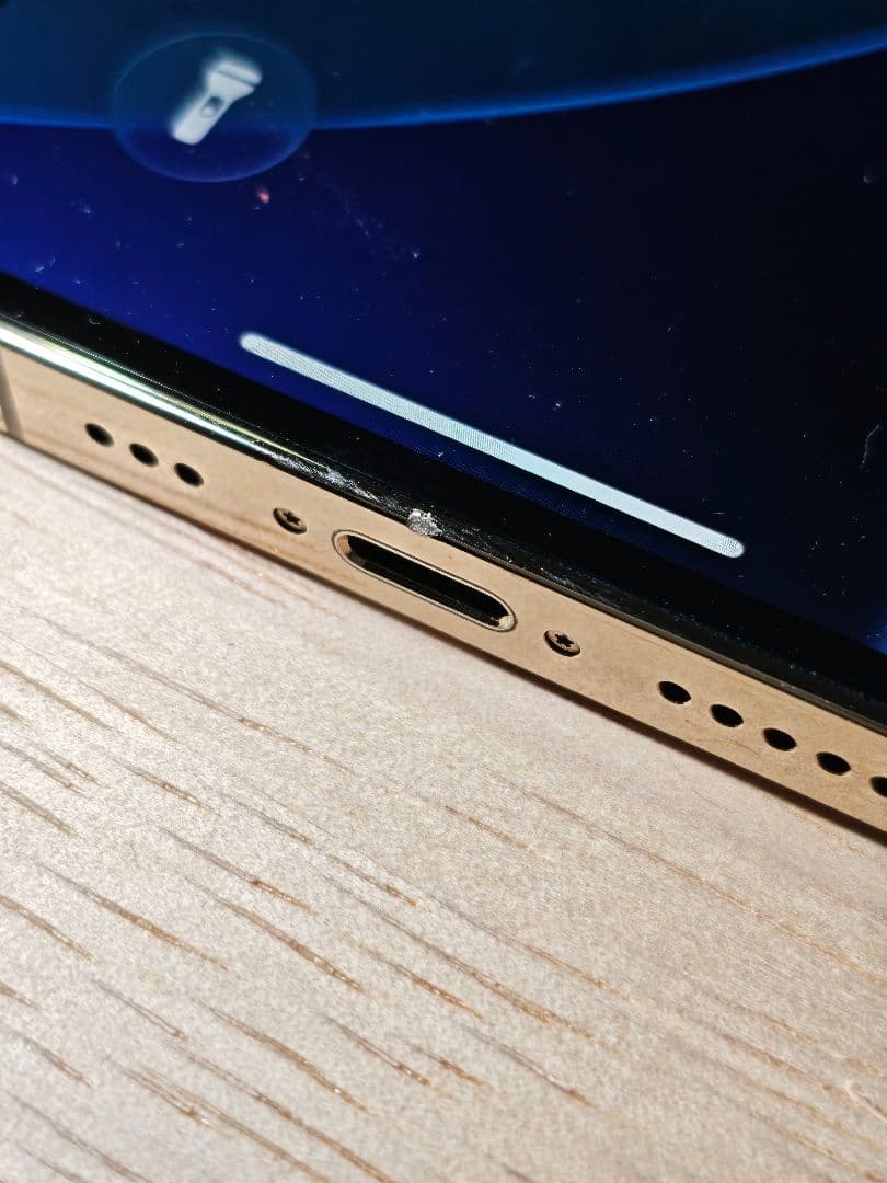 ラピッド【iPhone 13 Pro 256GB 本体のみ】