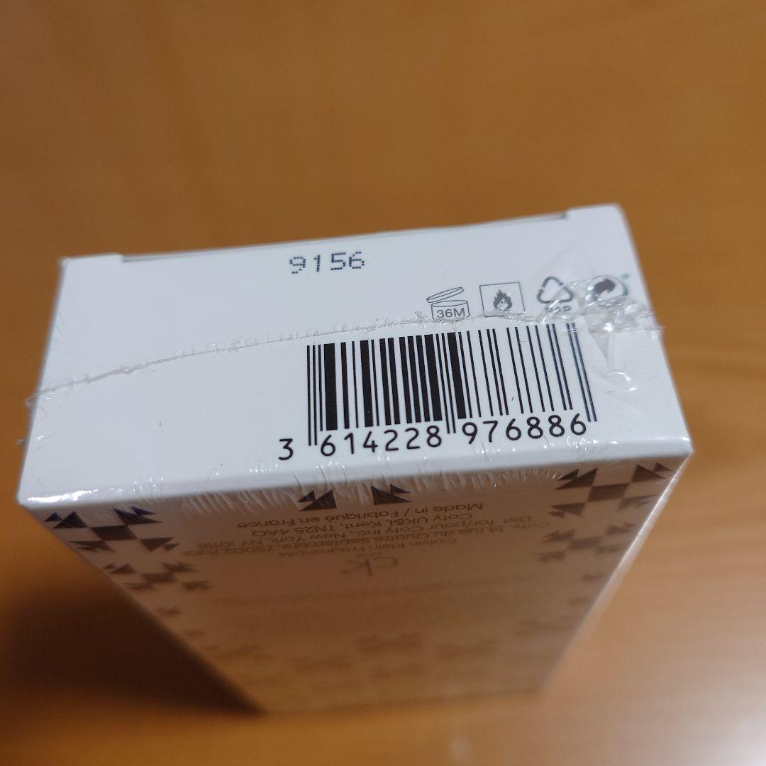 香水(ユニセックス) ck one Collector's Edition 100ml