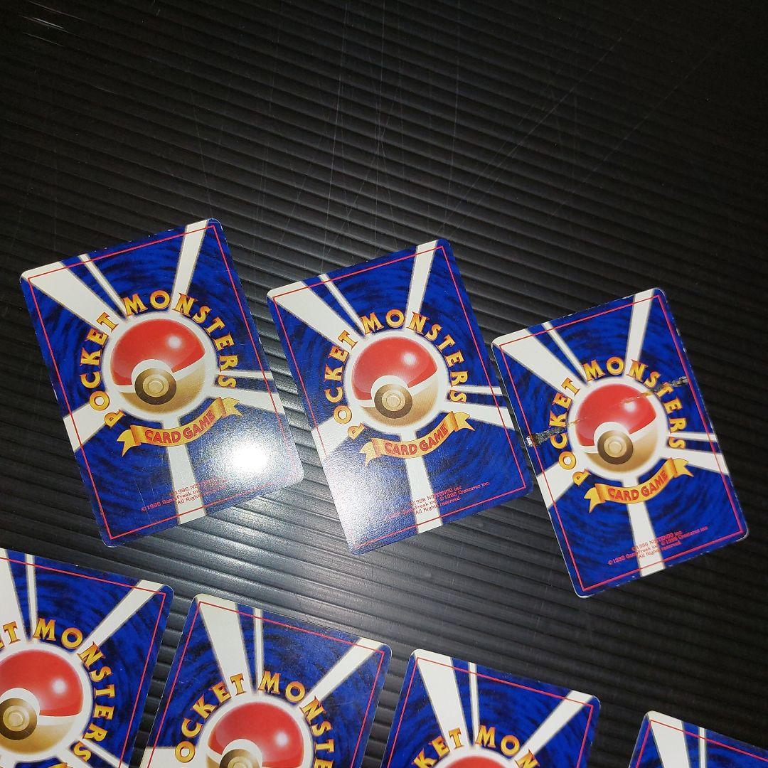ポケモンカードゲーム　 ポケモンカード旧裏面　まとめ売り65枚！当時物カード