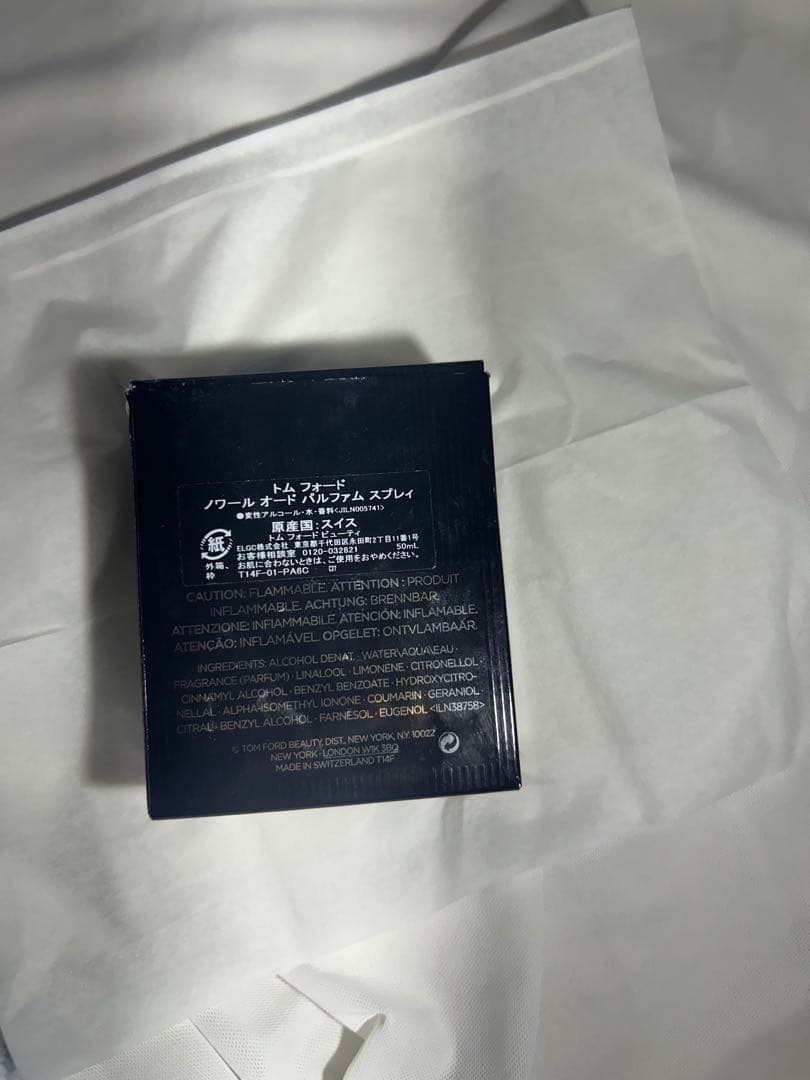 その他 TOM FORD NOIR Eau de Parfum 50ml