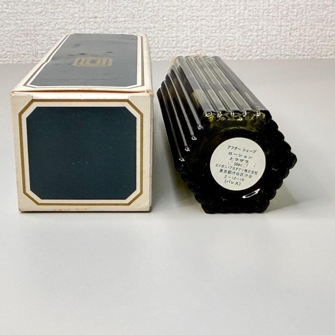 希少 エイボン トラザラ アフターシェーブローション 50ml
