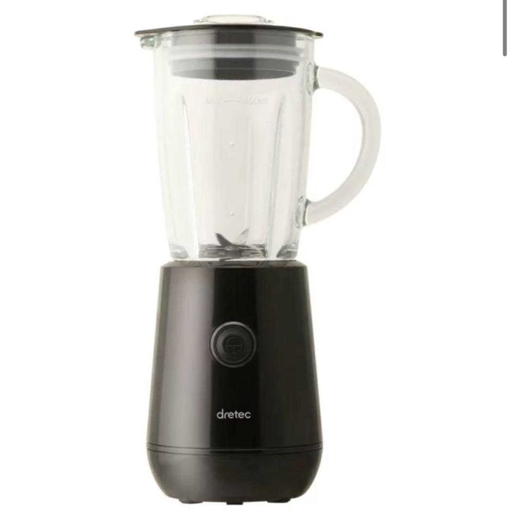 Russell Hobbs コーヒーメーカー　ドリテックミキサー　セット