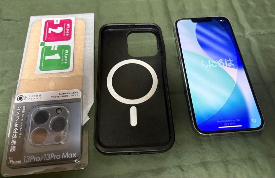 【美品】Apple iPhone 13 Pro 256GBシルバー おまけつき