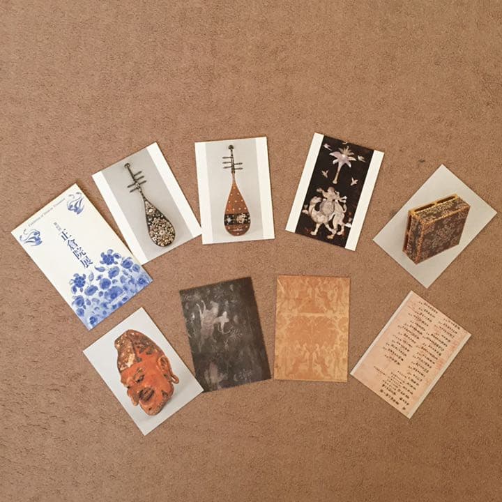 正倉院展 ポストカード