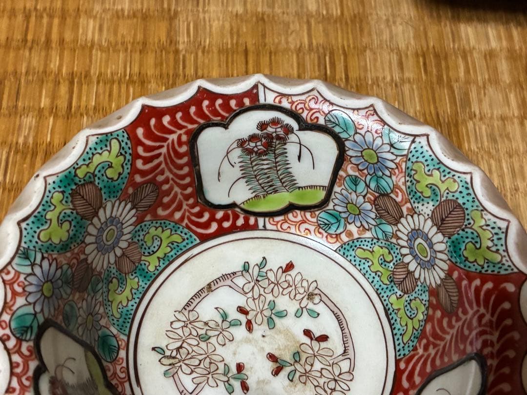 古伊万里 伊万里 色絵 金彩 四角鉢 小鉢 小皿 豆皿 三点 まとめて 時代物
