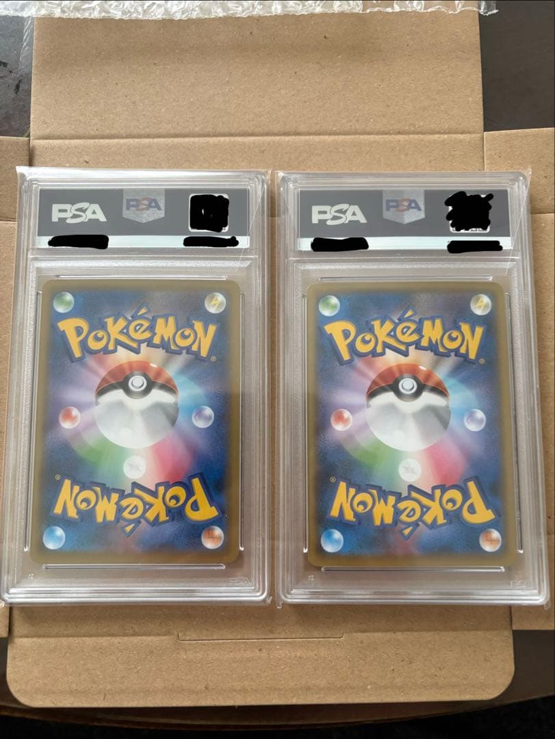 見返り美人　ピカチュウ　ウッウ　PSA10 PSA9 PROMO