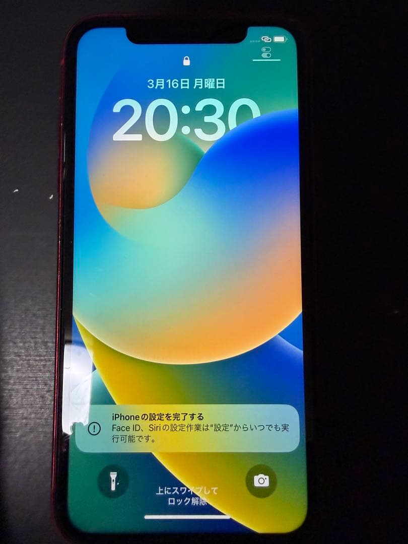 iPhone11／128GB／SIM解除済／レッド／箱なし／本体のみ