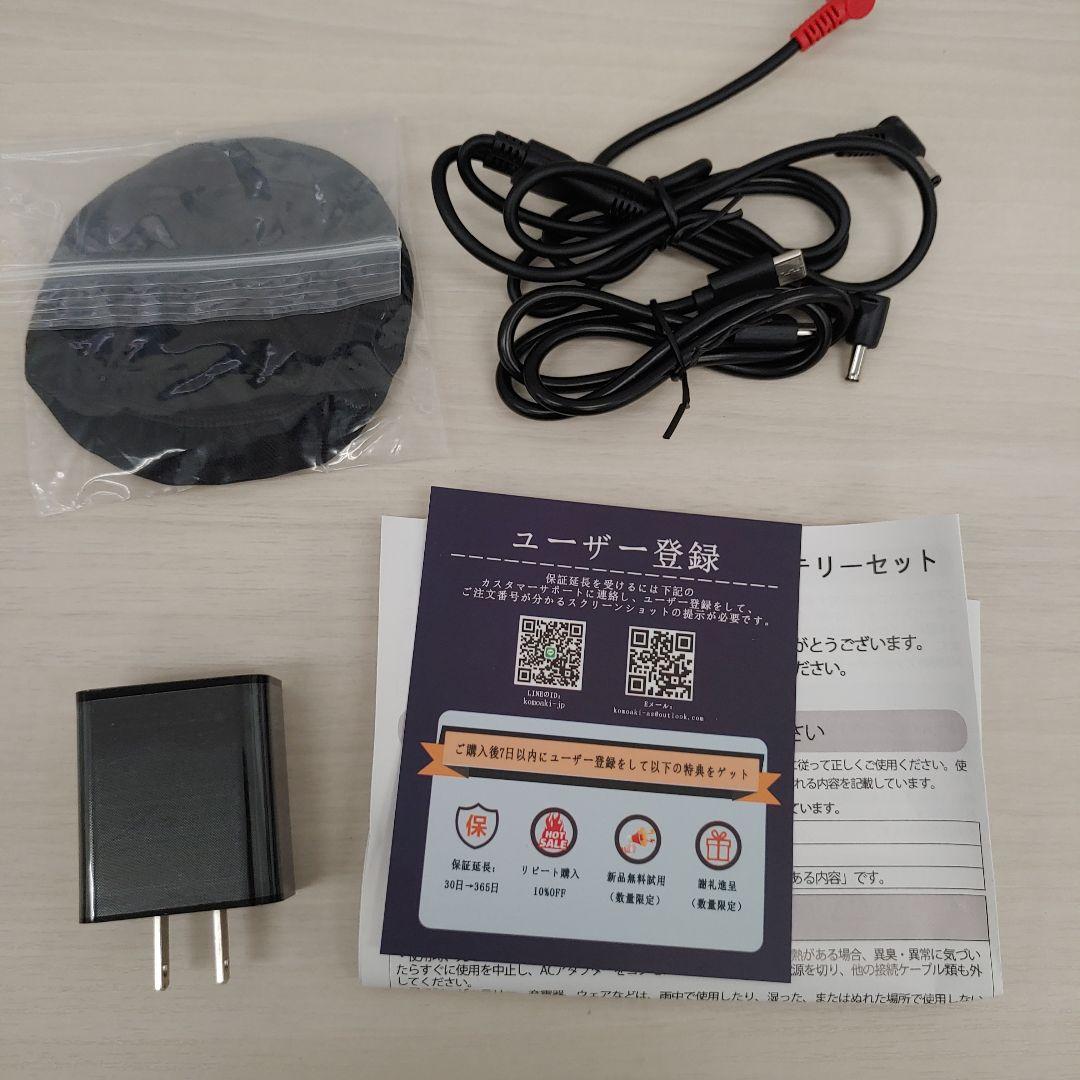 7494　[KOMOAKI] ファン付き作業ベスト 最強42V 37460mAh