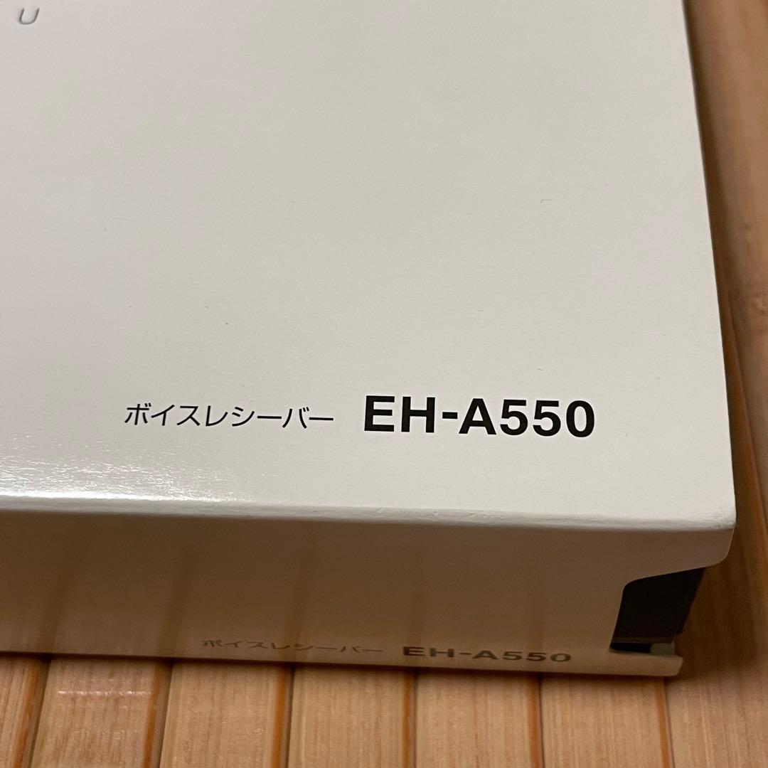 ［美品］JVC みみ楽 ボイスレシーバー集音器 EH-A550