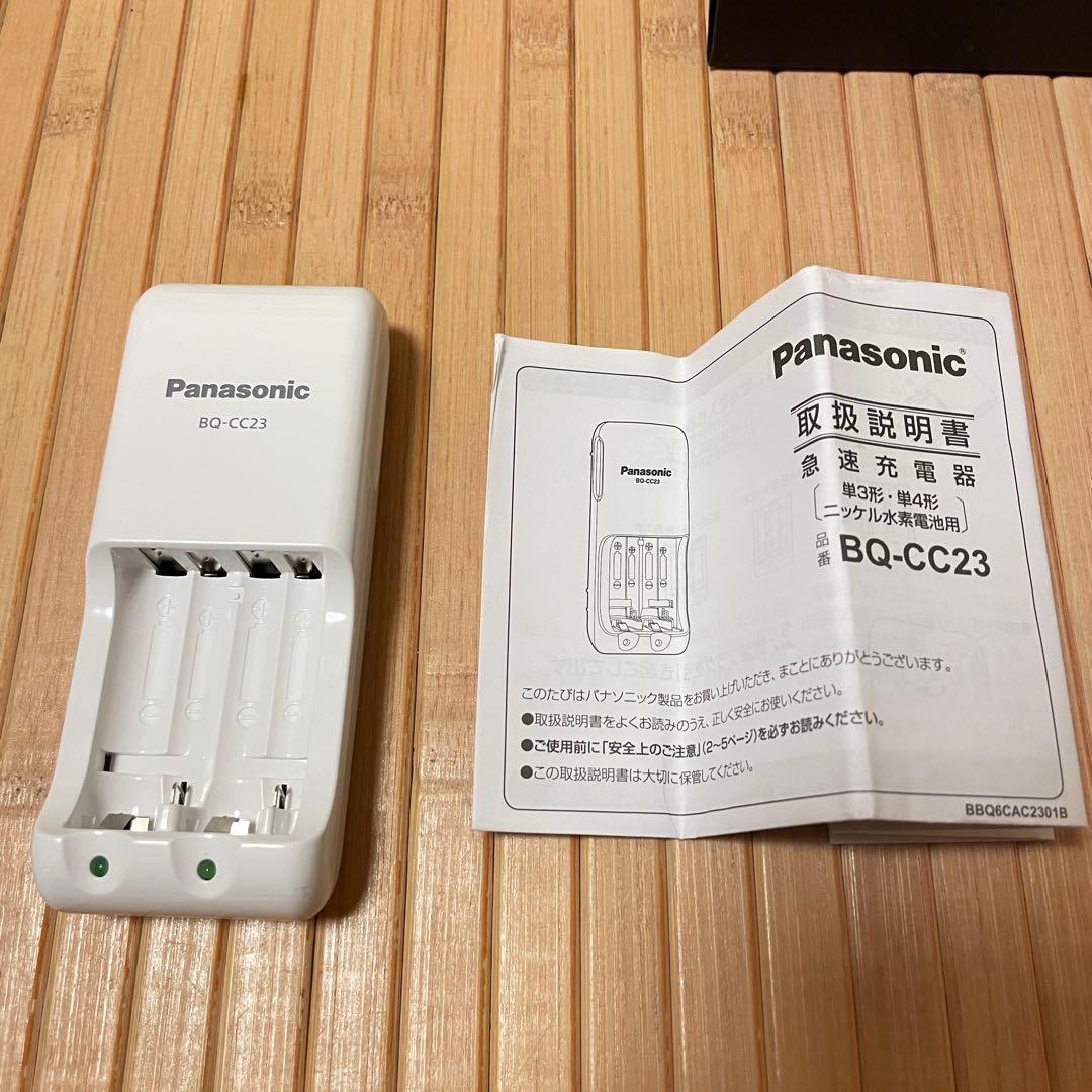 ［美品］JVC みみ楽 ボイスレシーバー集音器 EH-A550