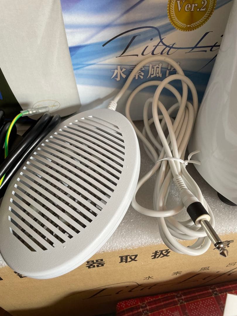Lite Life 水素水生成器Ver2