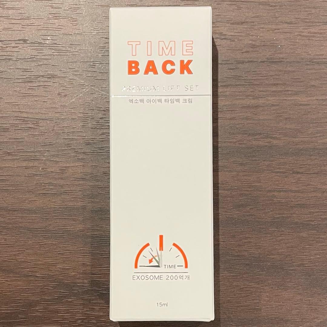 ナインテイルズ　TIME BACK タイムバックリフト　2本セット