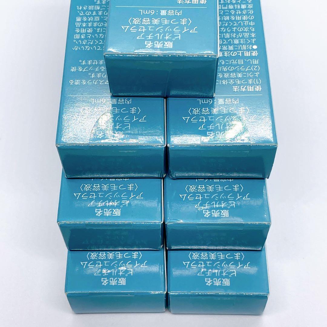 【新品未開封】ビオルチア アイラッシュセラム まつ毛美容液 6mL 7本セット