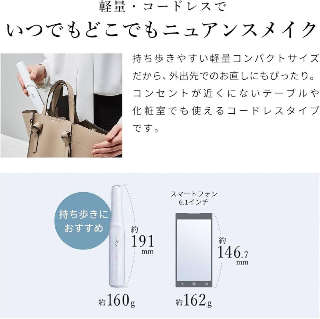 【美品】リファストレートヘアアイロン ローズゴールド