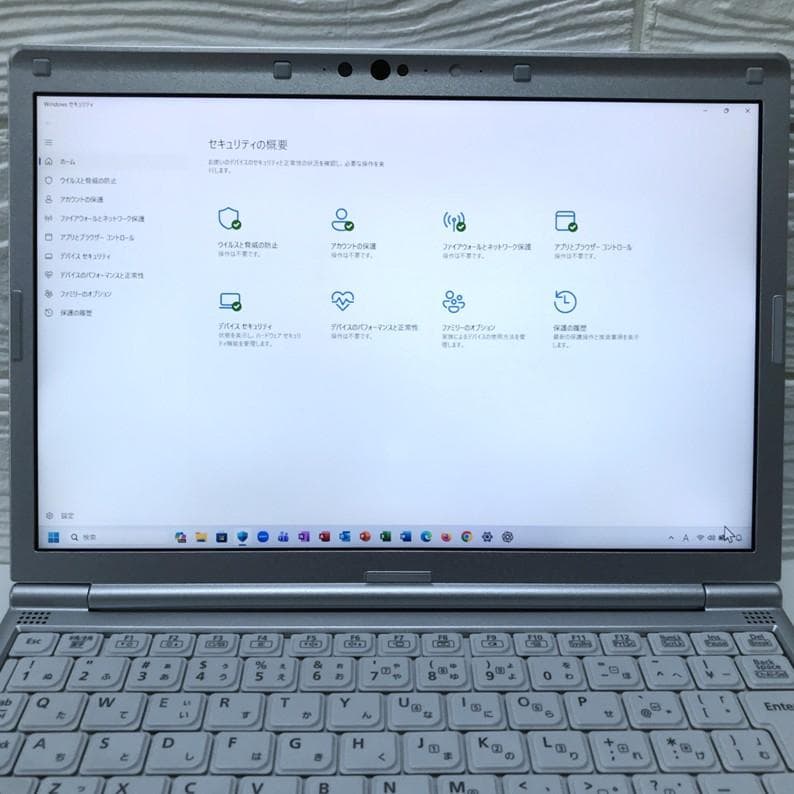 非常に綺麗と感じます。／レッツノートCF-SV1／512GB／16GB／2024