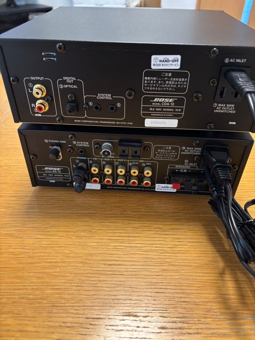 BOSE アンプ CDプレーヤーセット