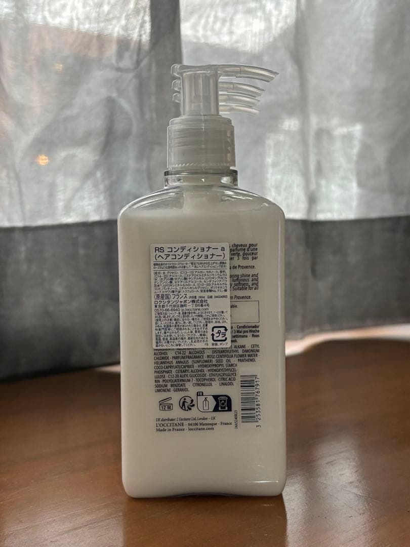 ⭐︎つばさま専用 L'OCCITANE ROSE コンディショナー 4本セット