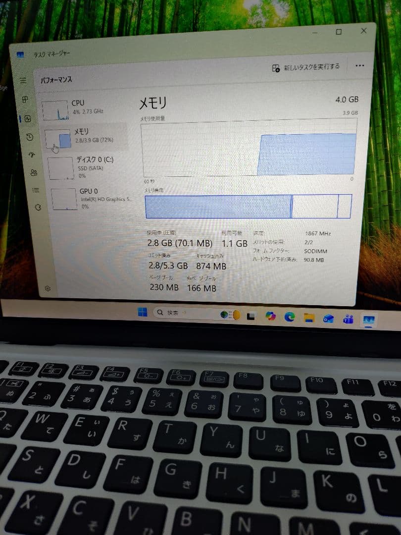 ノートパソコン VAIO S11 VJS111D12N ジャンク