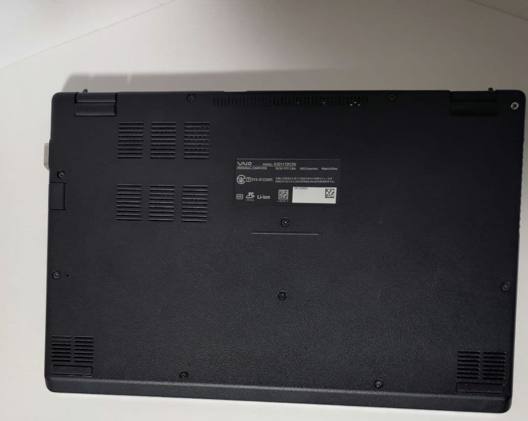 ノートパソコン VAIO S11 VJS111D12N ジャンク