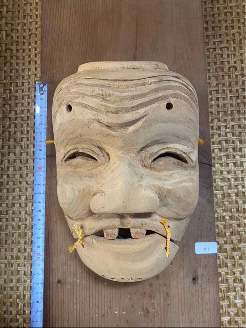 Tiru　　神楽面　キャンセル品