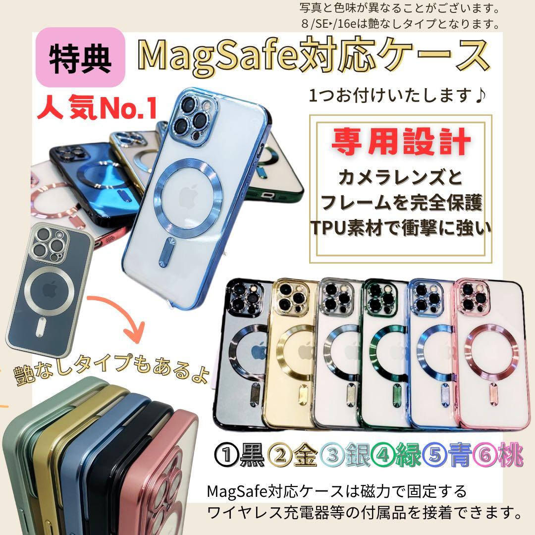 【B】iPhone 12 128GB SIMフリー　パープル　本体