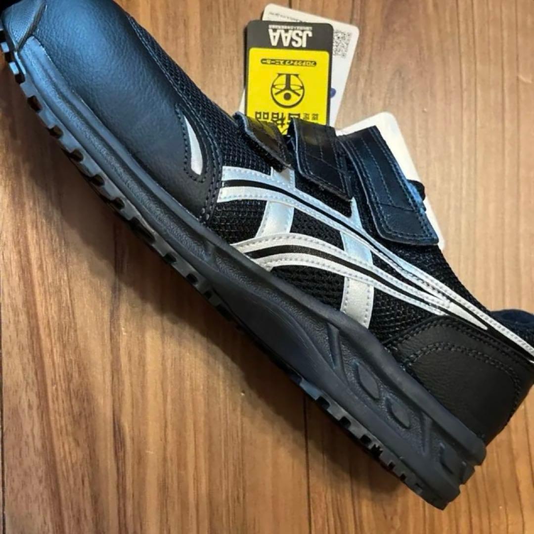 asics FIS41L 安全靴 26.5