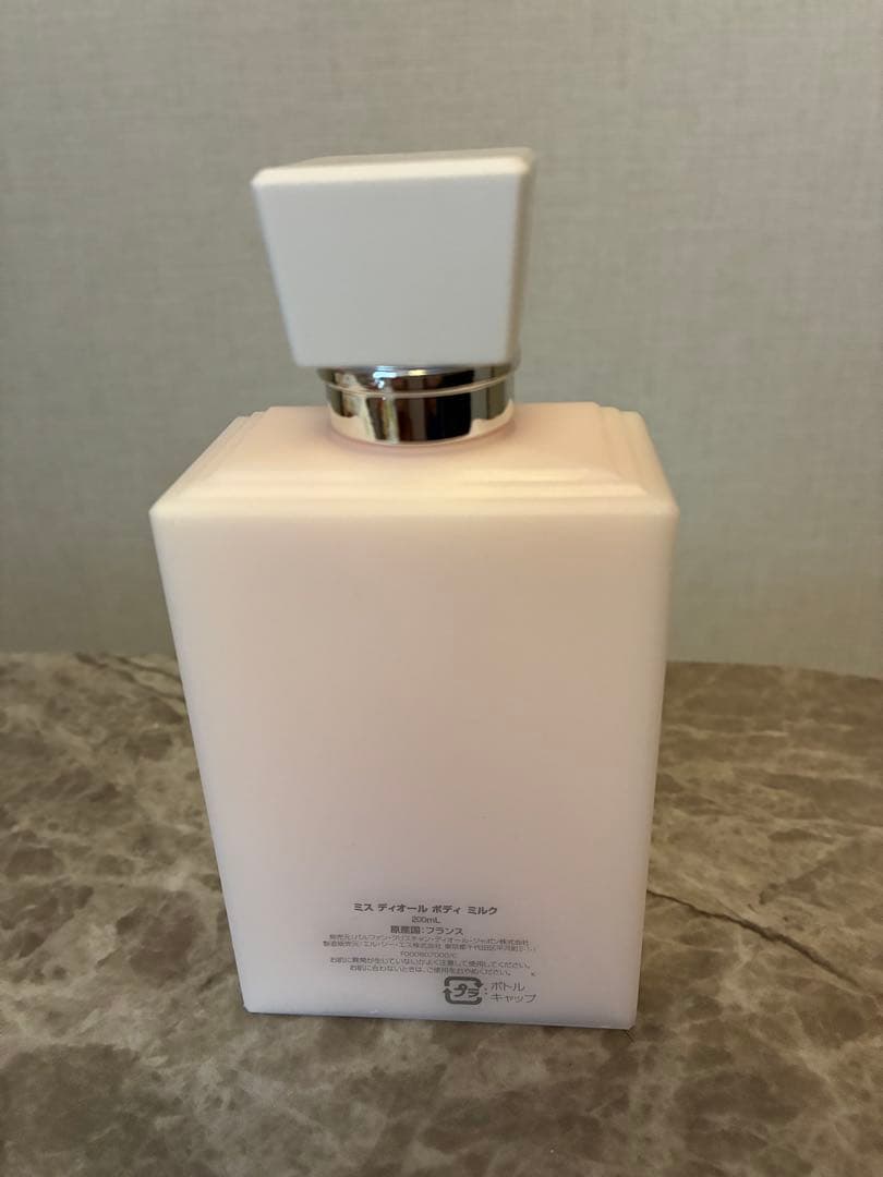 【新品未使用】ミスディオール　ボディミルク 200ml