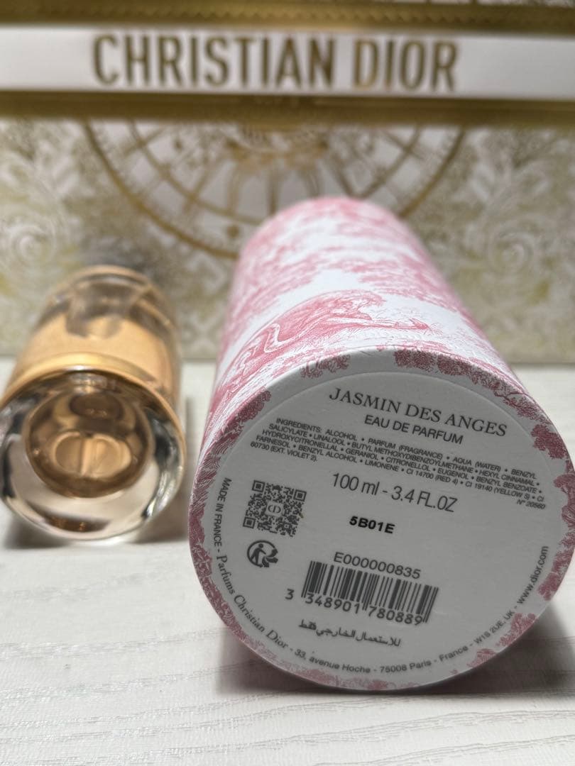 未使用　ジャスミン デ ザンジュ オードゥ パルファン100ml限定品 2025