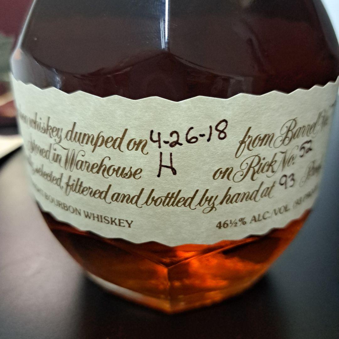 ブラントン Blanton's シングルバレル バーボン 750ml