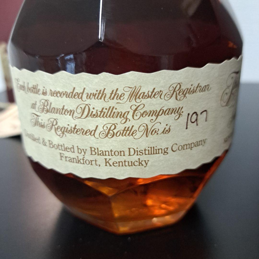ブラントン Blanton's シングルバレル バーボン 750ml