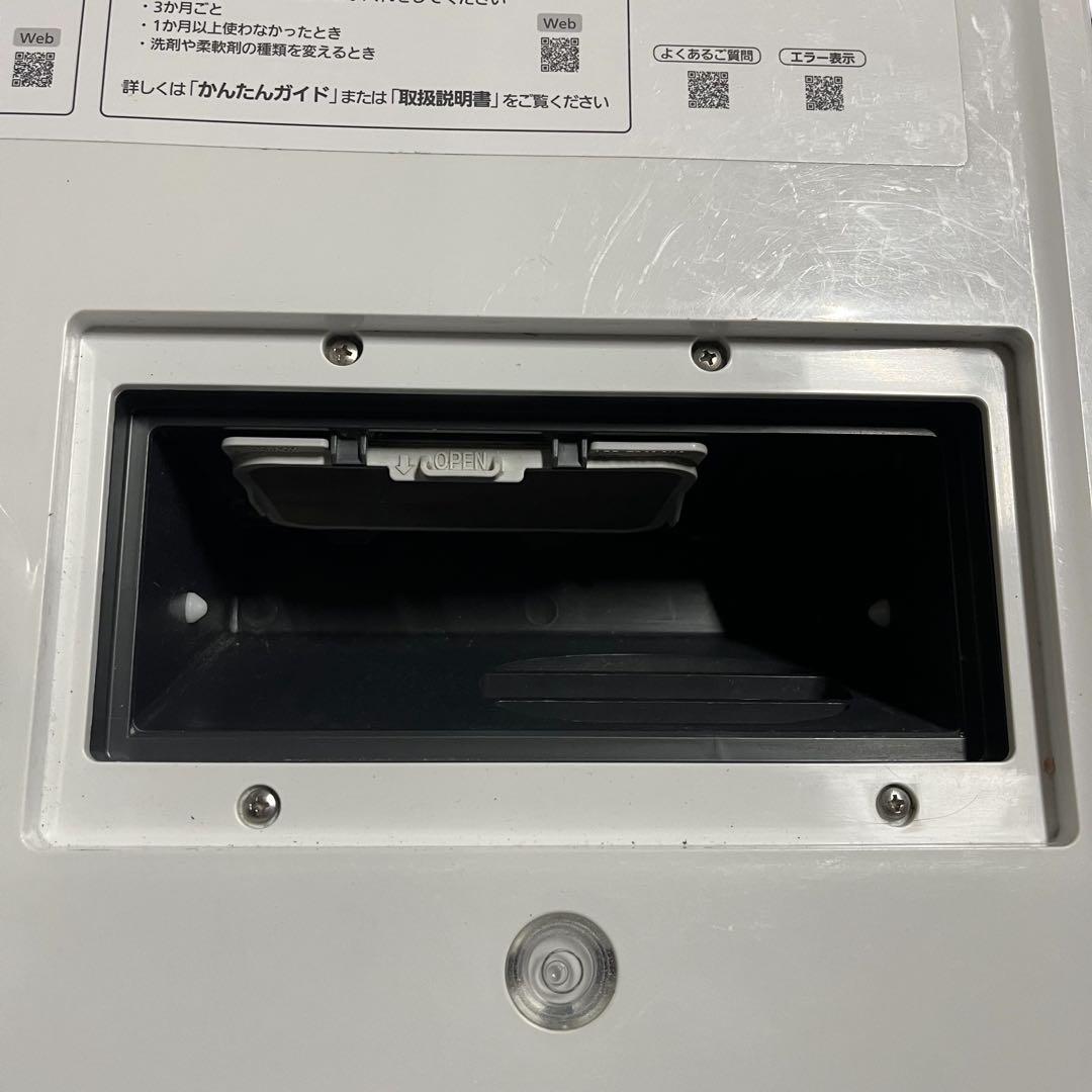 【メ0306-18】パナソニック　NA-VX900BL 洗濯乾燥機　左開き