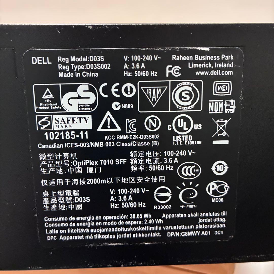【爆速SSD/メモリ16GB】Core i5搭載 高画質NECモニターセット