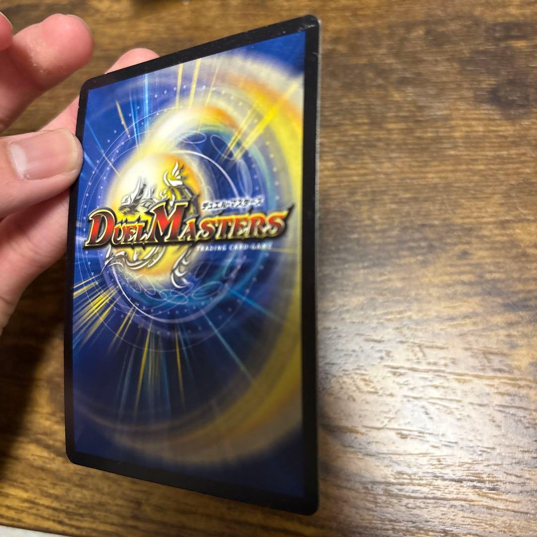 本日限り7000円！