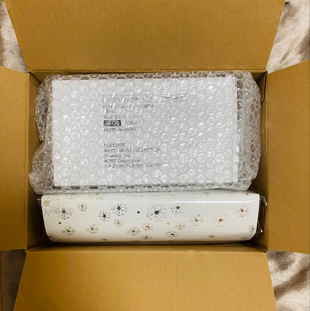 DECORTE コスメデコルテ 【数量限定】ホワイトブリス コレクション 未開封