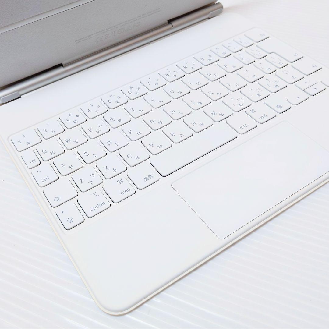 【美品】Apple 純正 11インチ Magic Keyboard ホワイト 白