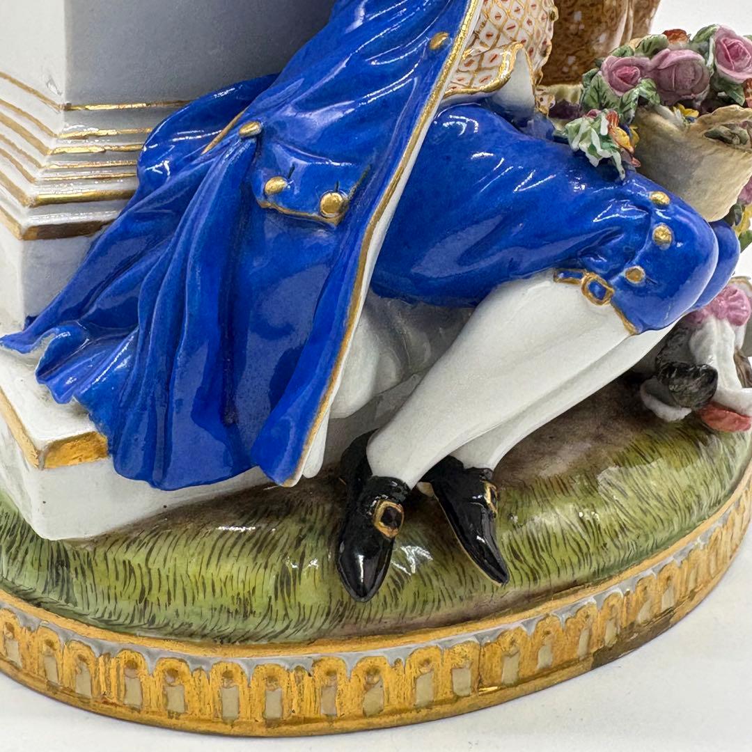 ♦︎Meissen マイセン 「婚約」 フィギュリン 陶器 人形 訳あり
