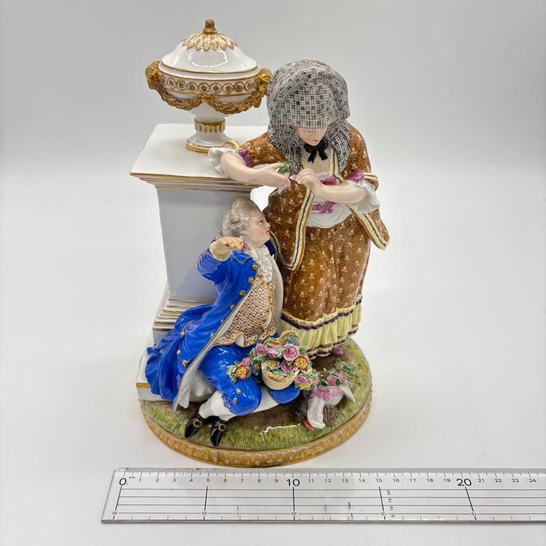 ♦︎Meissen マイセン 「婚約」 フィギュリン 陶器 人形 訳あり