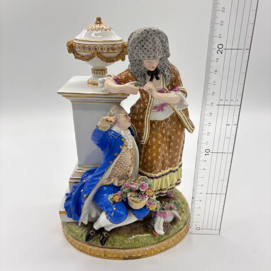 ♦︎Meissen マイセン 「婚約」 フィギュリン 陶器 人形 訳あり