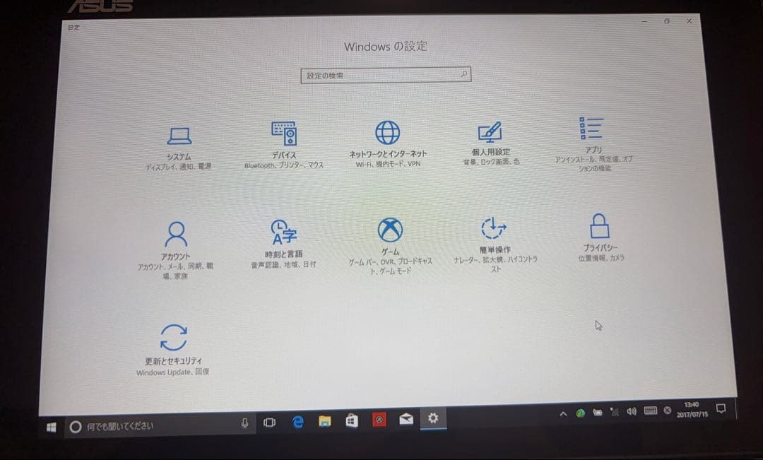 ASUS タブレットPC TransBook T100HA