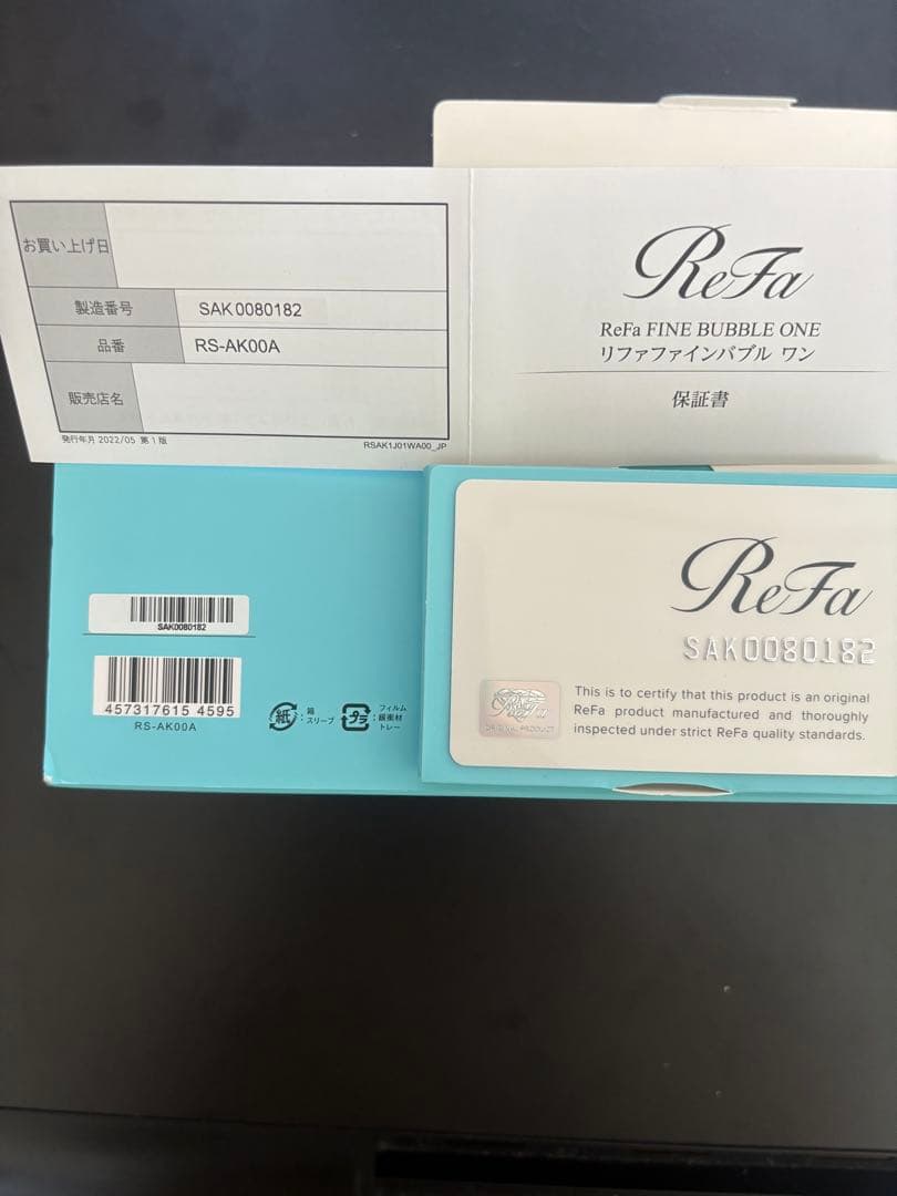 【美品】ReFa シャワーヘッド