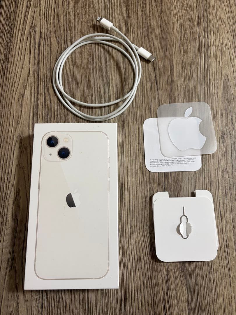 iPhone13 白 256G SIMフリー