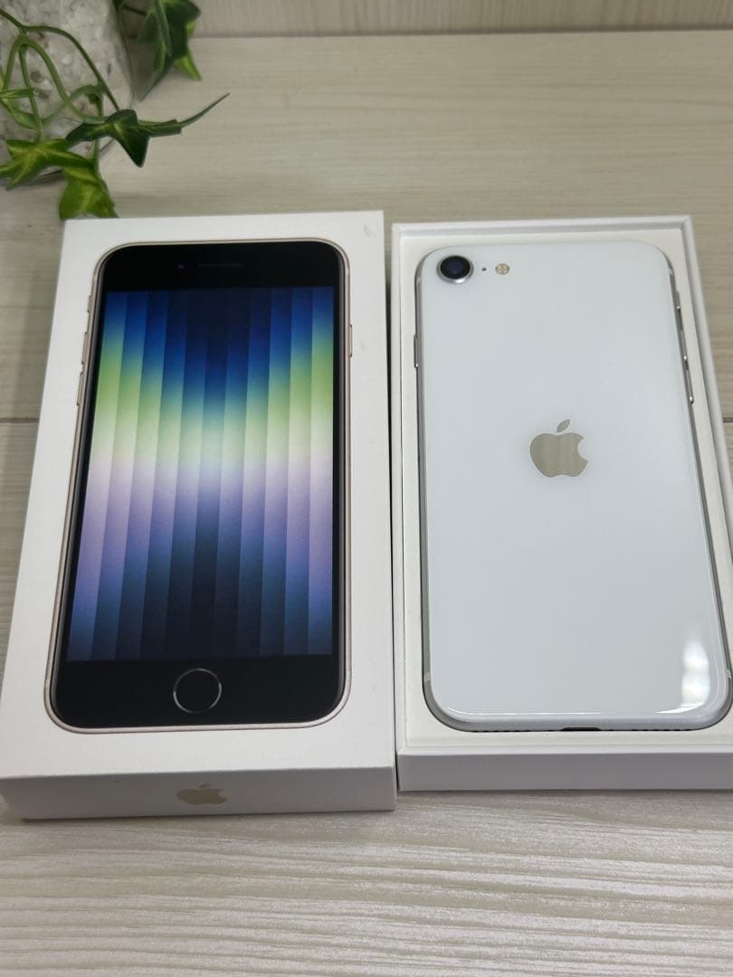 ✅✨新品・未使用✨iPhone SE 第3世代 64GB❣️スターライト⭐️